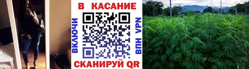 Где купить наркотики Евпатория Каннабис Героин КОКАИН Гашиш МЕФ