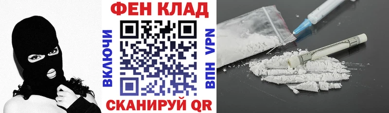 Amphetamine 98%  shop формула  Евпатория  магазин продажи  