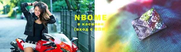 MDMA Алексин