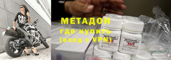 MDMA Алексин