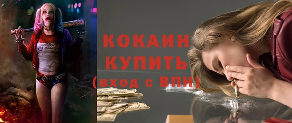 spice Алзамай