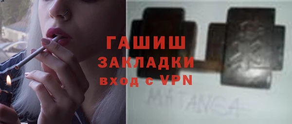 spice Алзамай