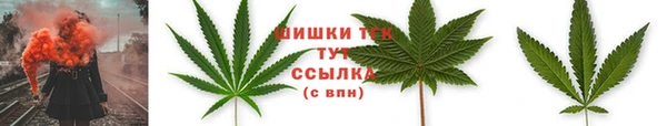 каннабис Алексеевка