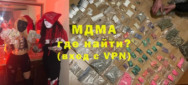 spice Алзамай