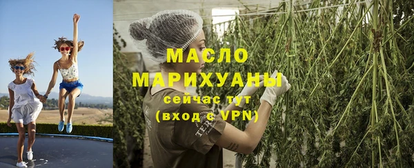 каннабис Алексеевка
