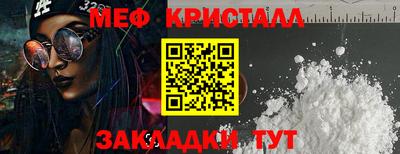 а пвп мука Новодвинск