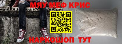 кокс Обь