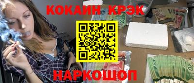 скорость mdpv Нягань