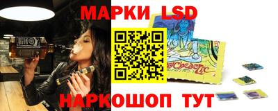 бутират Новозыбков