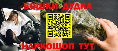 а пвп мука Новодвинск