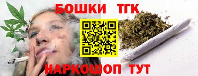 альфа пвп VHQ Обнинск