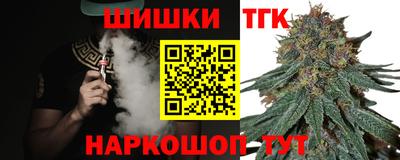 а пвп мука Новодвинск