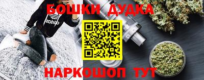 а пвп мука Новодвинск