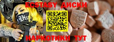 а пвп мука Новодвинск
