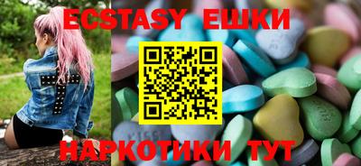 кокс Обь