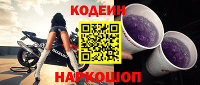 а пвп мука Новодвинск
