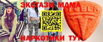 а пвп мука Новодвинск
