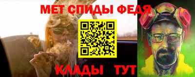 скорость mdpv Нягань