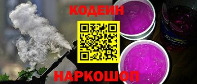 а пвп мука Новодвинск