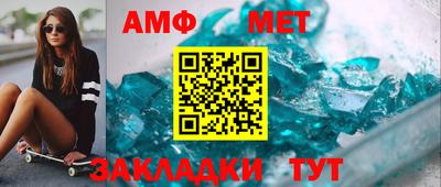 кокс Обь