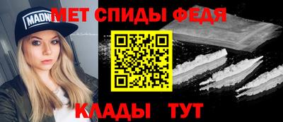 а пвп мука Новодвинск