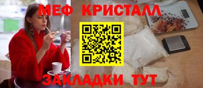 а пвп мука Новодвинск