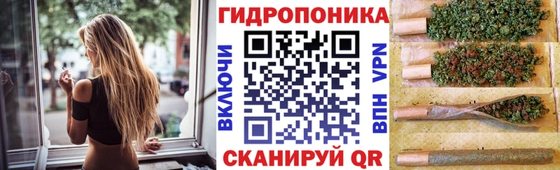 наркошоп  Евпатория  МАРИХУАНА THC 21% 